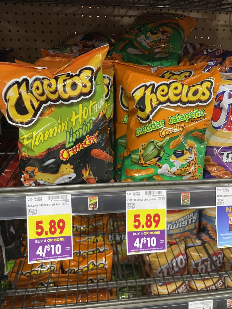 doritos, tostitos, cheetos kroger shelf image (14)