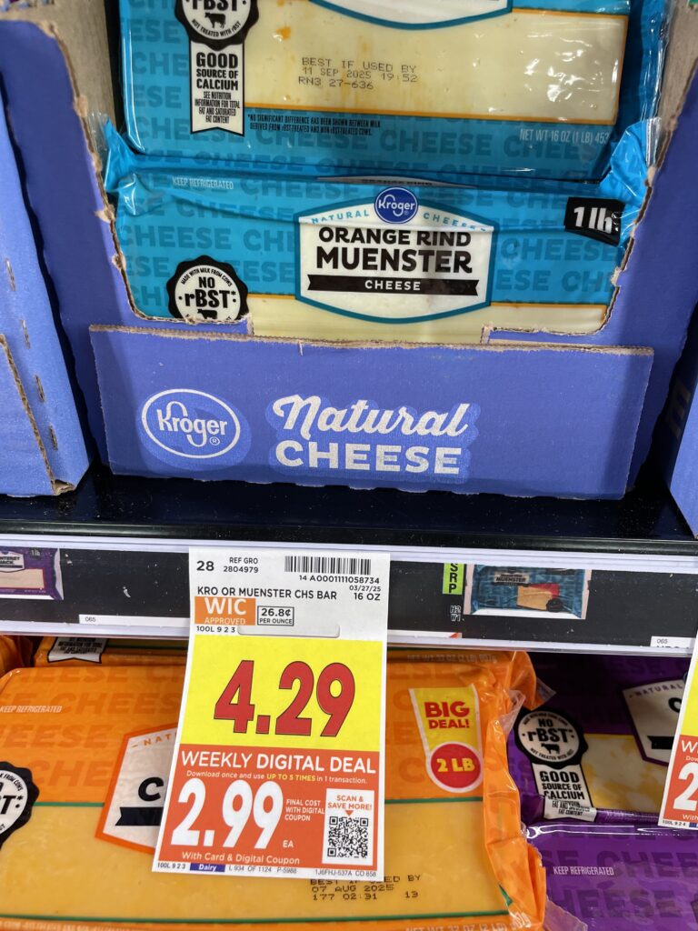 kroger cheese shelf image (1)