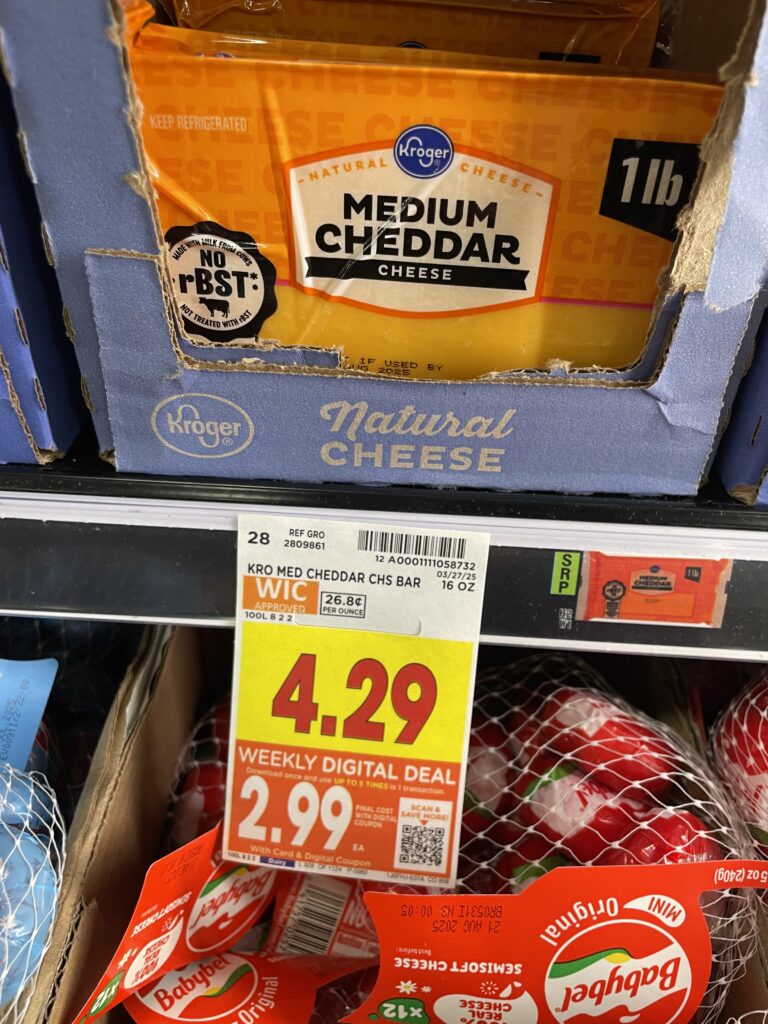kroger cheese shelf image (1)