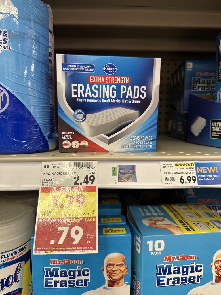 kroger erasing pad shelf image