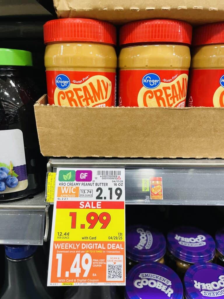 kroger peanut butter shelf image (1)
