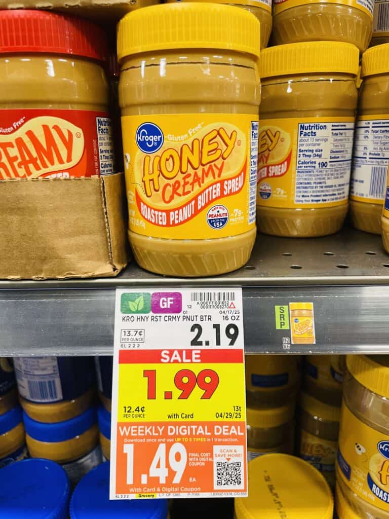 kroger peanut butter shelf image (1)