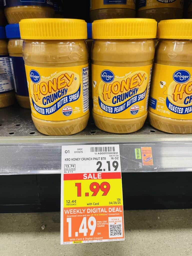 kroger peanut butter shelf image (1)