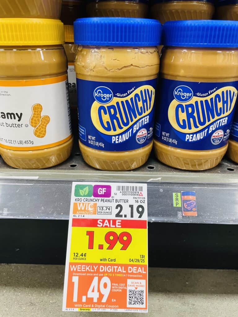 kroger peanut butter shelf image (1)