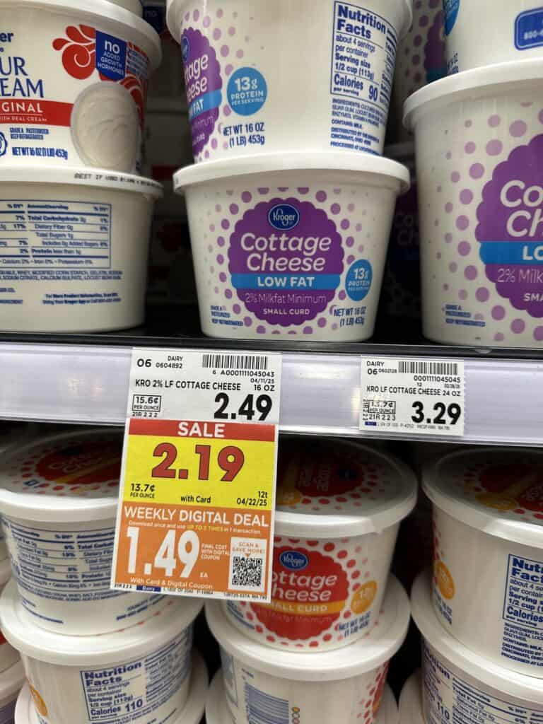 kroger sour cream, dips and cottage cheese shelf image (1)
