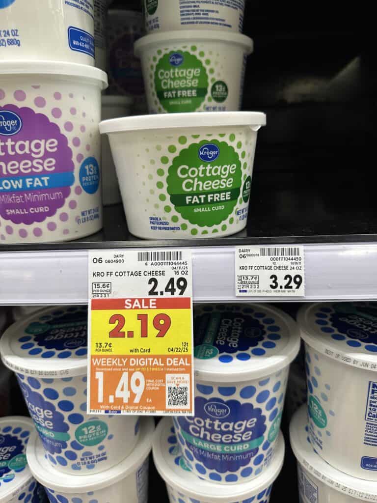 kroger sour cream, dips and cottage cheese shelf image (1)
