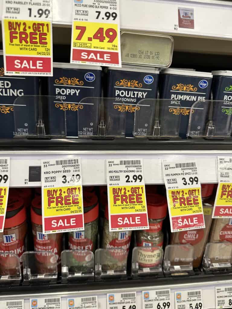 kroger spices shelf image (1)