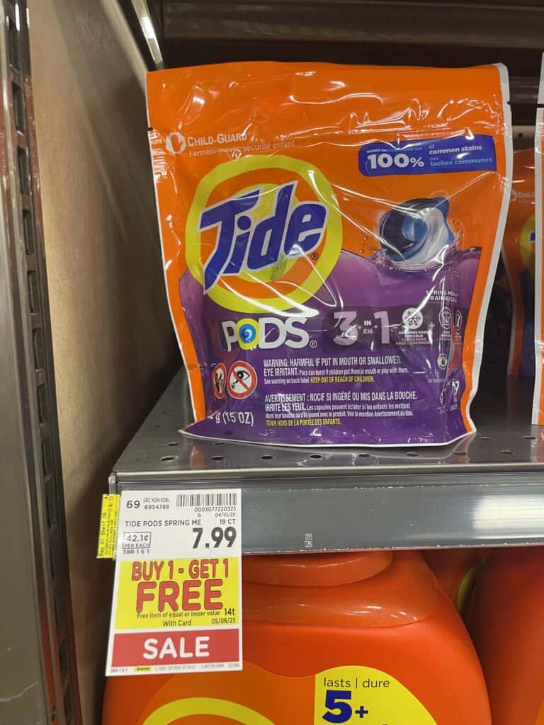 tide or downy kroger shelf image (1)