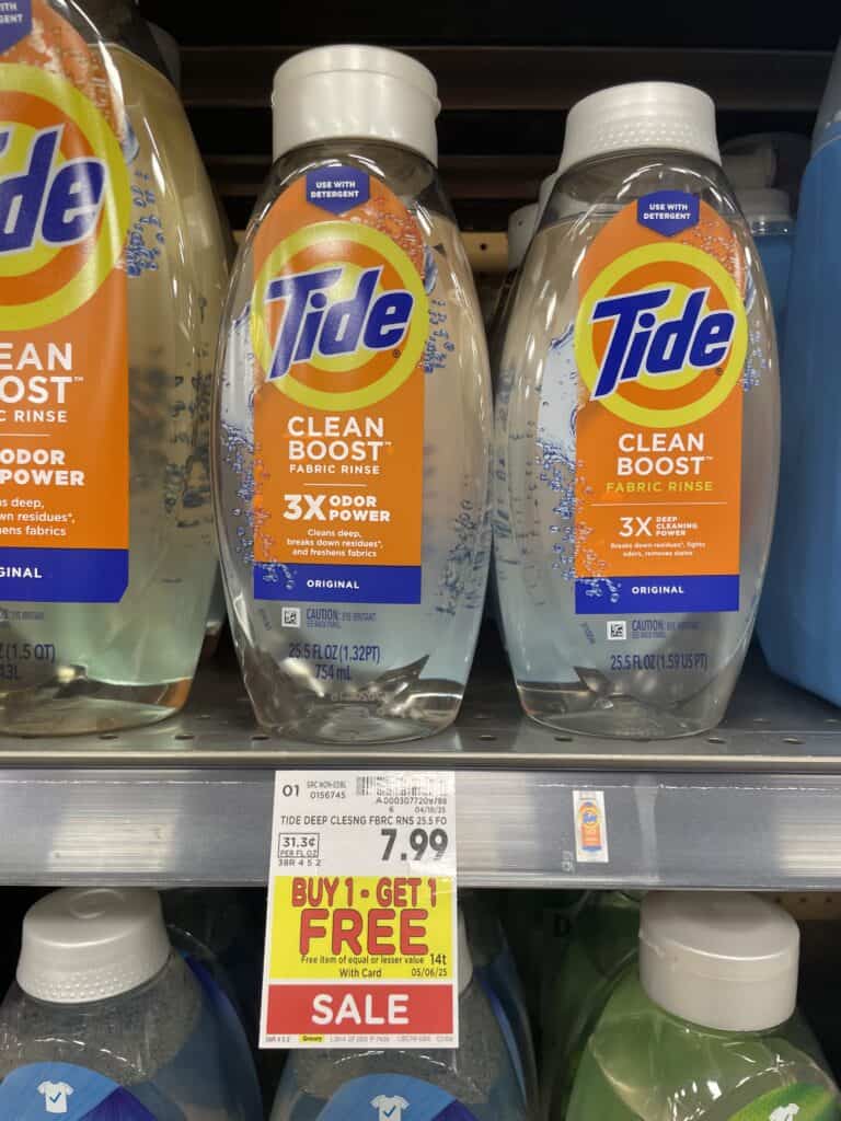 tide or downy kroger shelf image (1)
