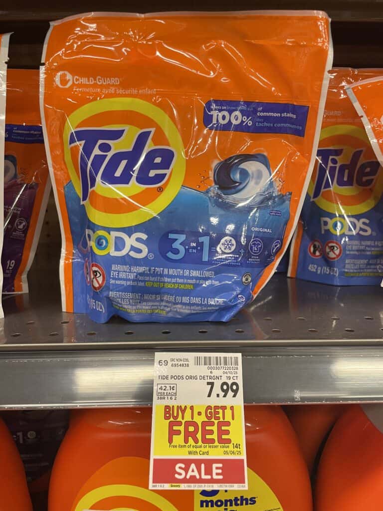 tide or downy kroger shelf image (1)