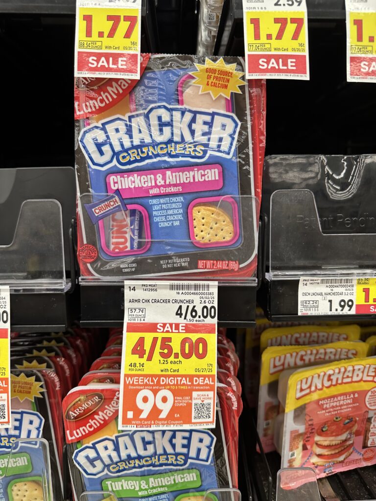 Armour LUnchmakers Kroger Shelf Image