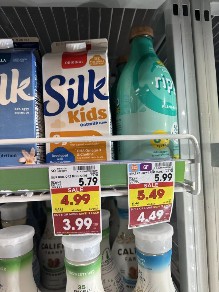 silk kids kroger shelf image