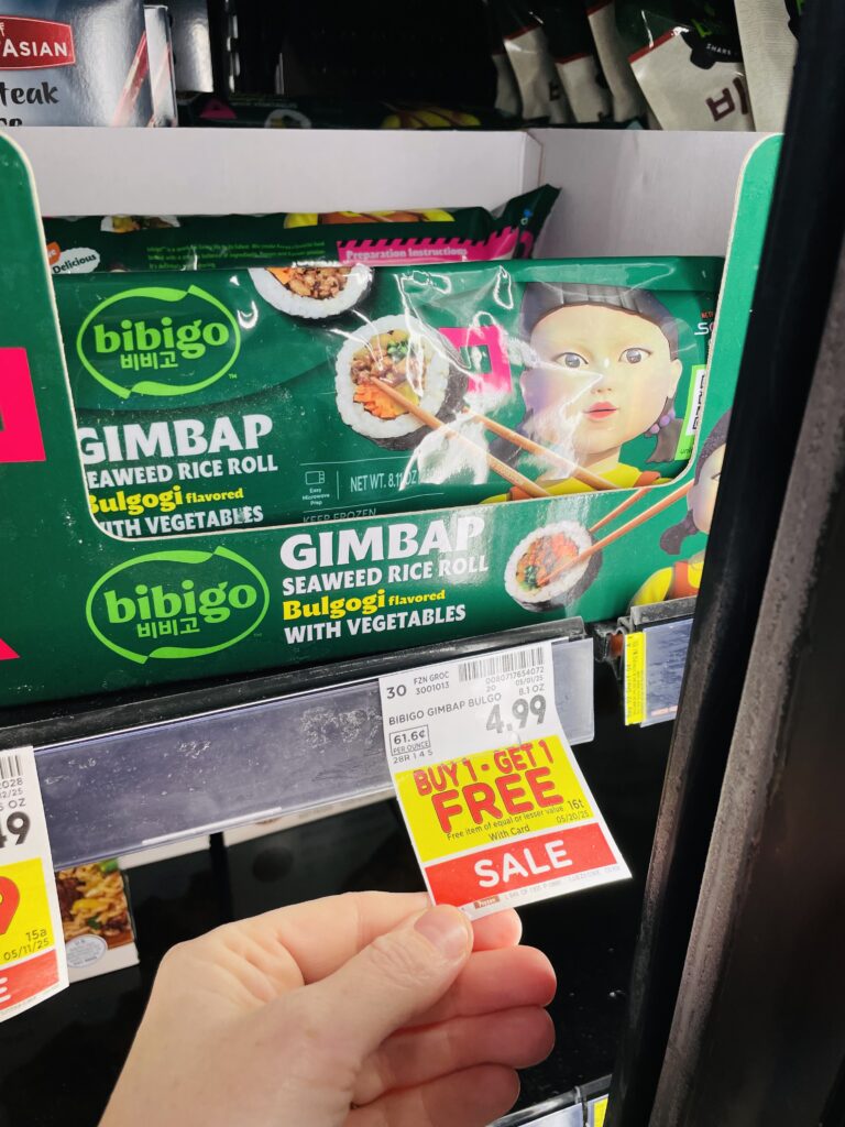 bibigo and twin marquis kroger shelf image (1)
