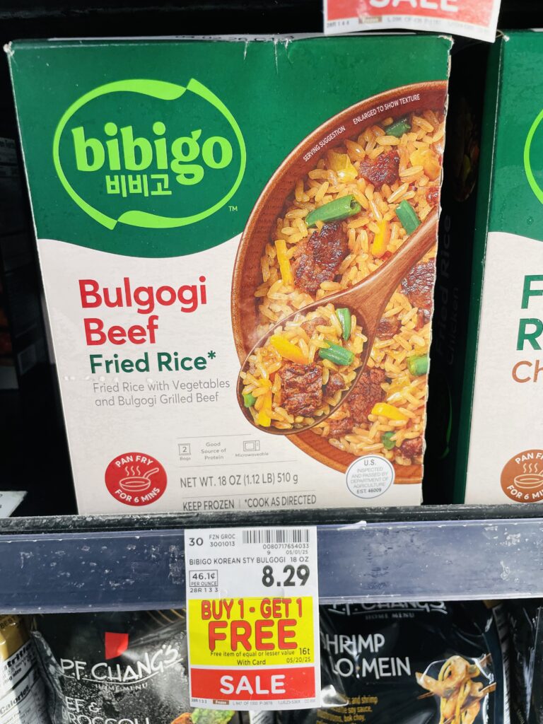 bibigo and twin marquis kroger shelf image (1)