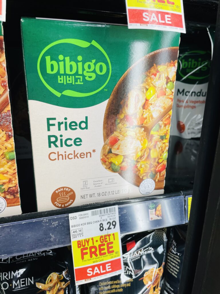 bibigo and twin marquis kroger shelf image (1)