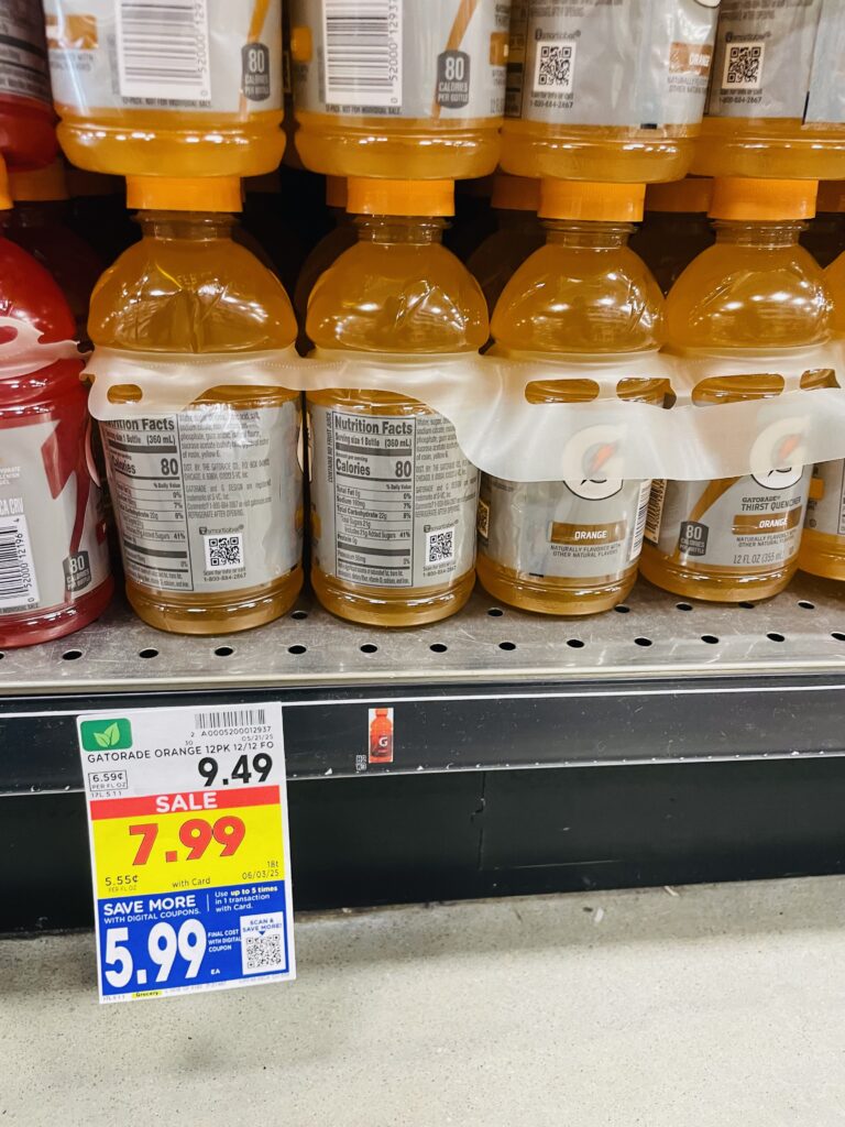 gatorade kroger shelf image (1)