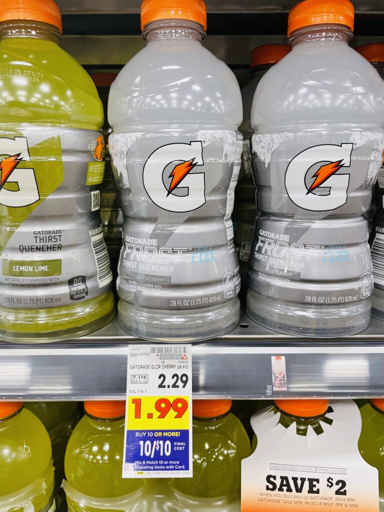 gatorade kroger shelf image (1)