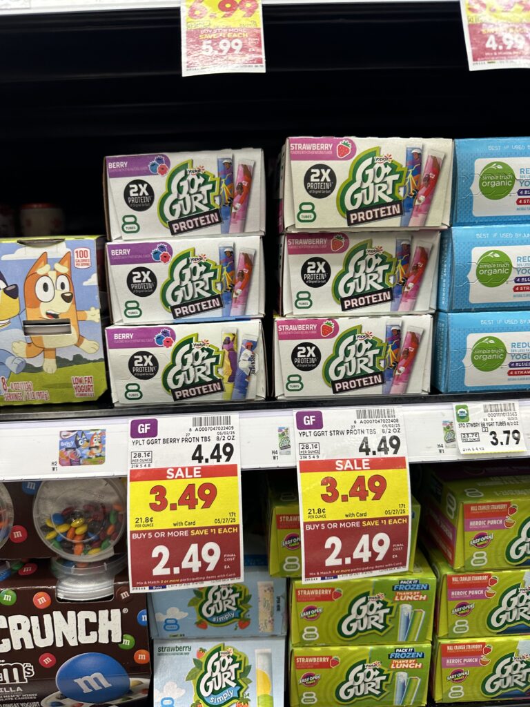 gogurt protein kroger shelf image