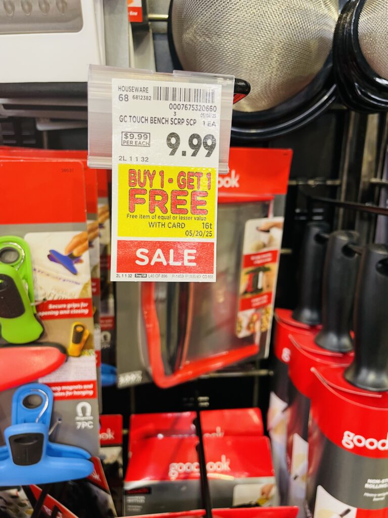goodcook kroger shelf image (1)