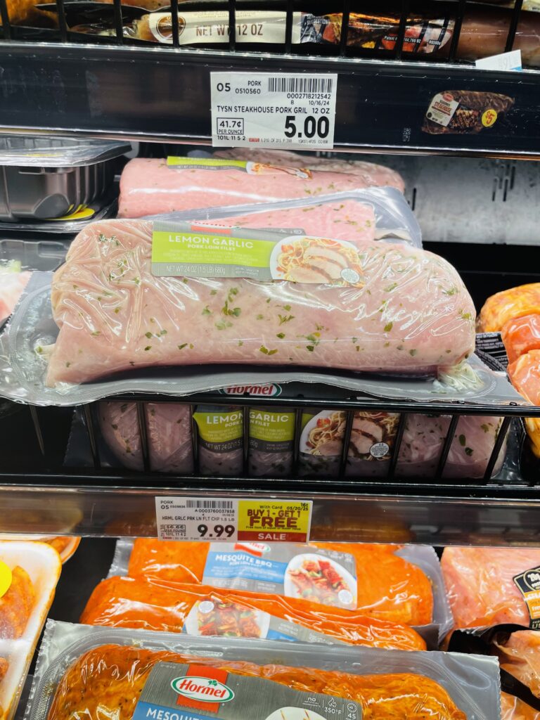hormel pork loin kroger shelf image (1)