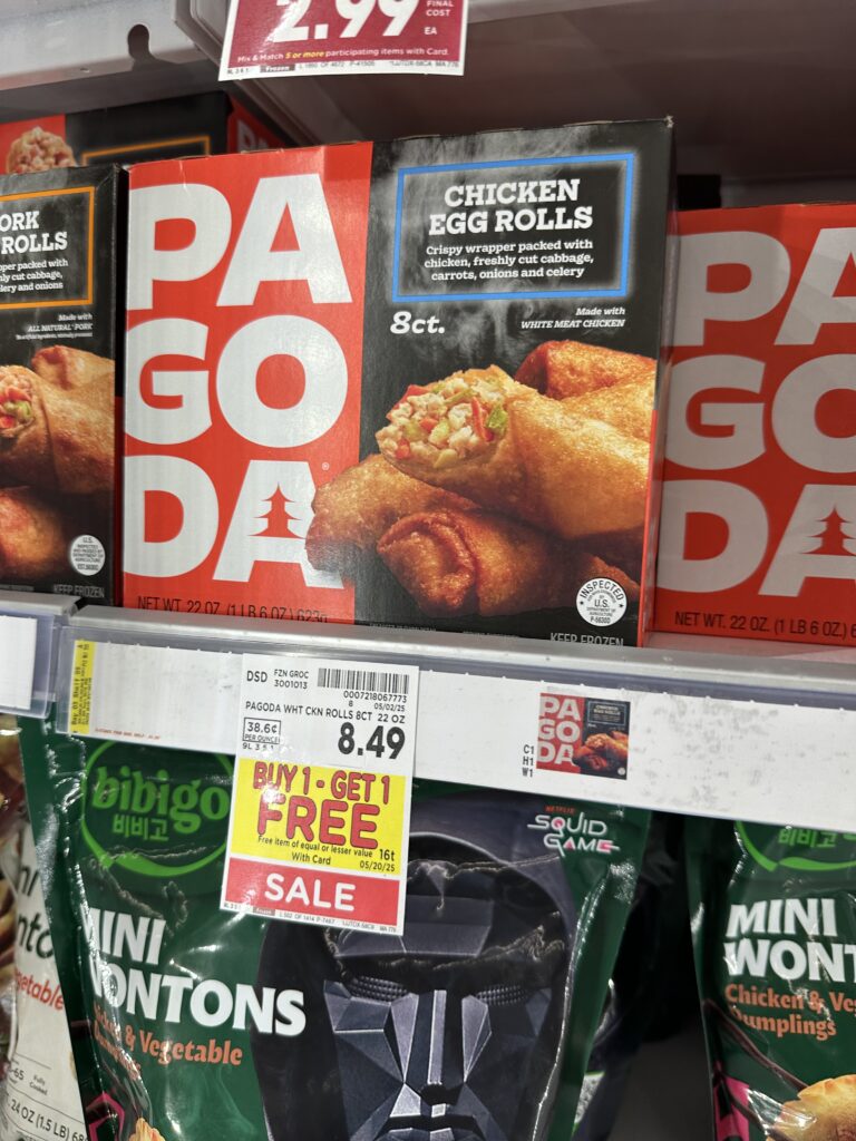pagoda kroger shelf image (1)