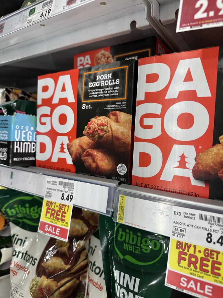 pagoda kroger shelf image (1)