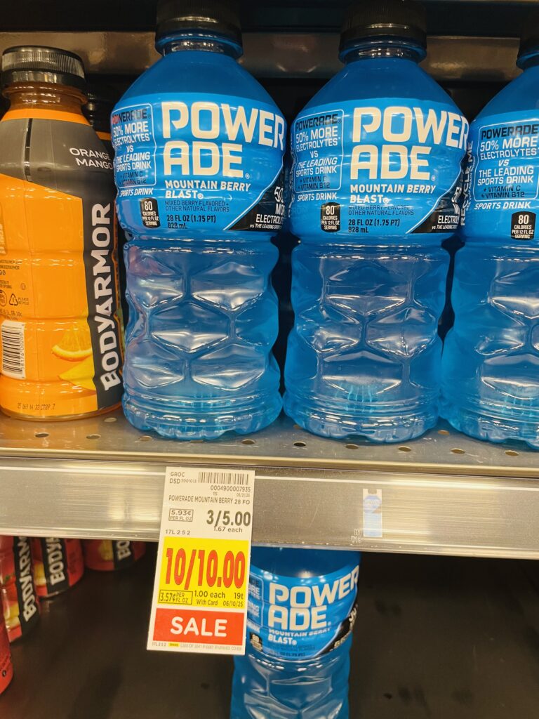 powerade kroger shelf image (1)