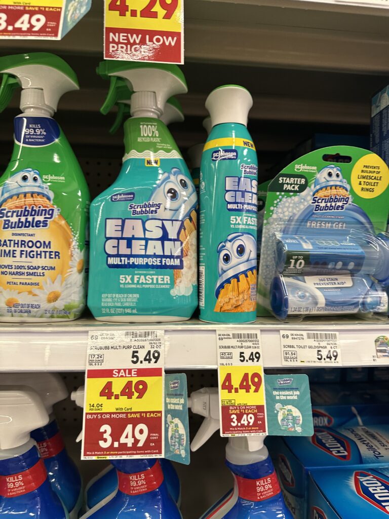scrubbing bubbles kroger shelf image (1)