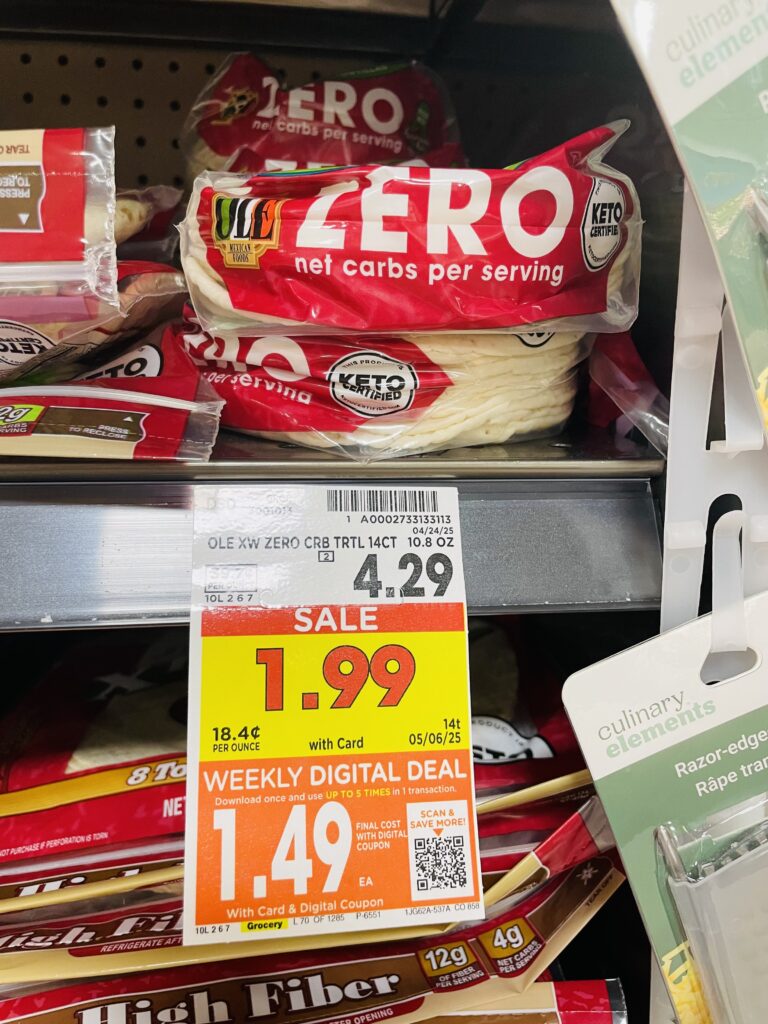 street tacos kroger shelf image (1)