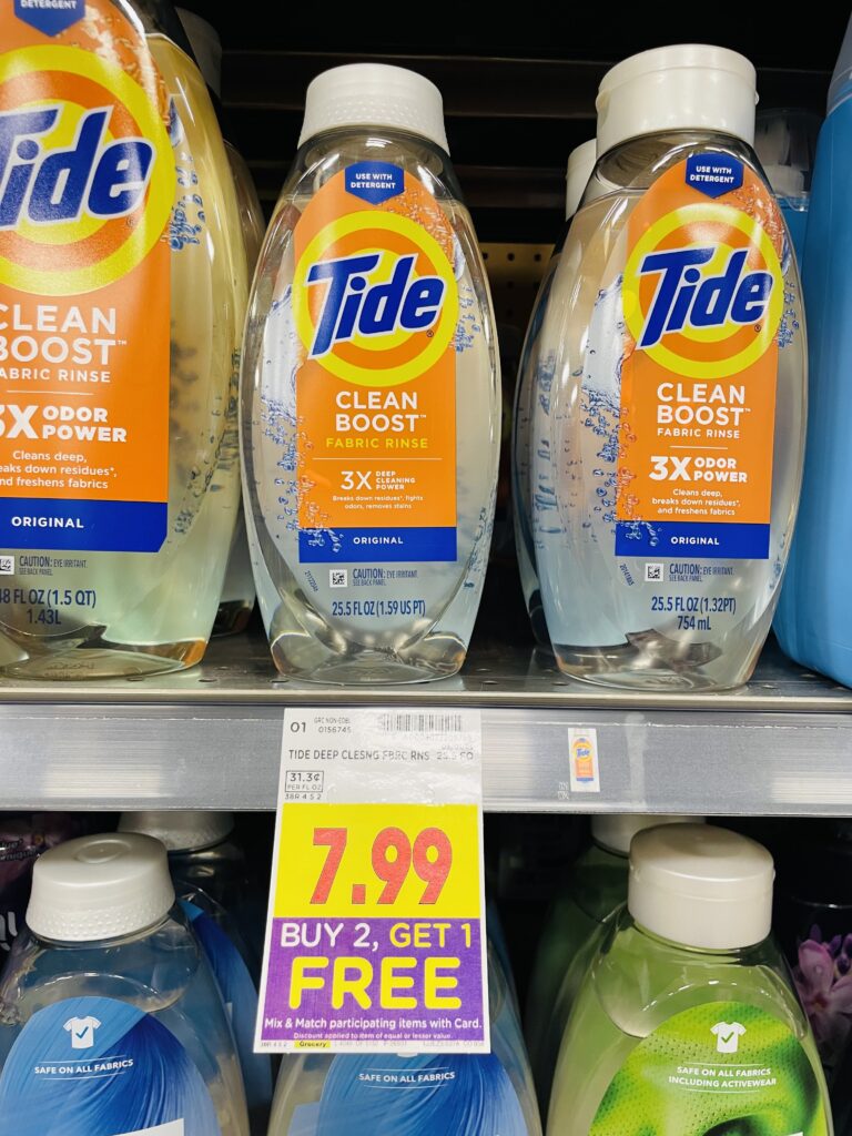 tide, downy and gain kroger shelf image (1)