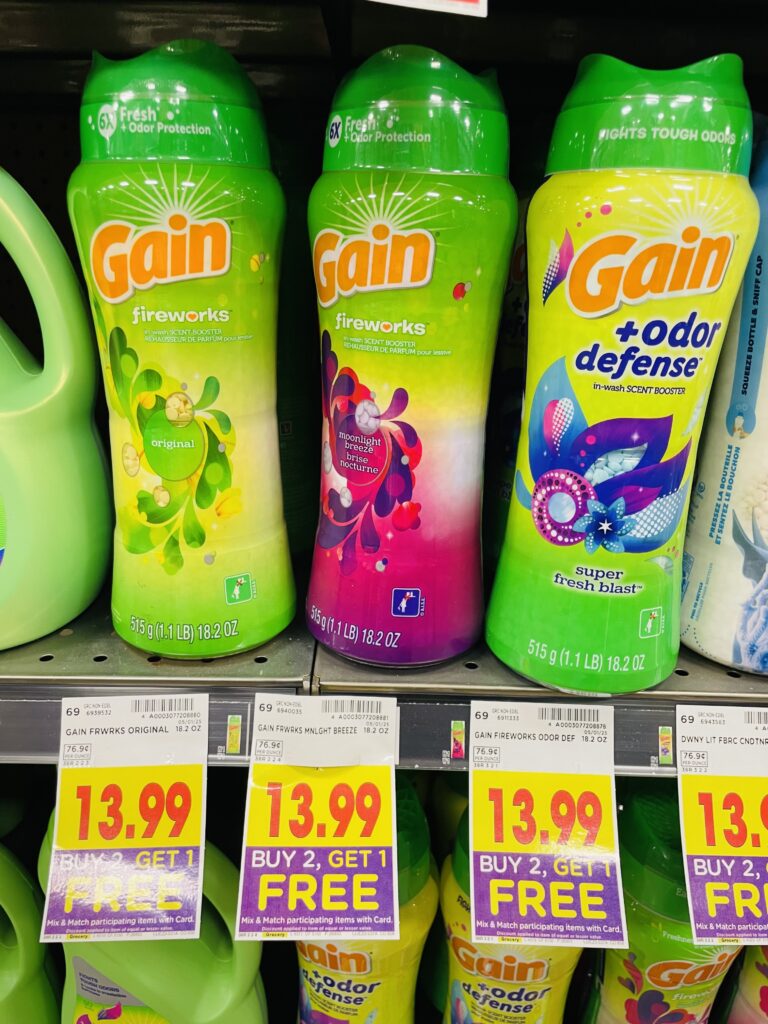tide, downy and gain kroger shelf image (1)