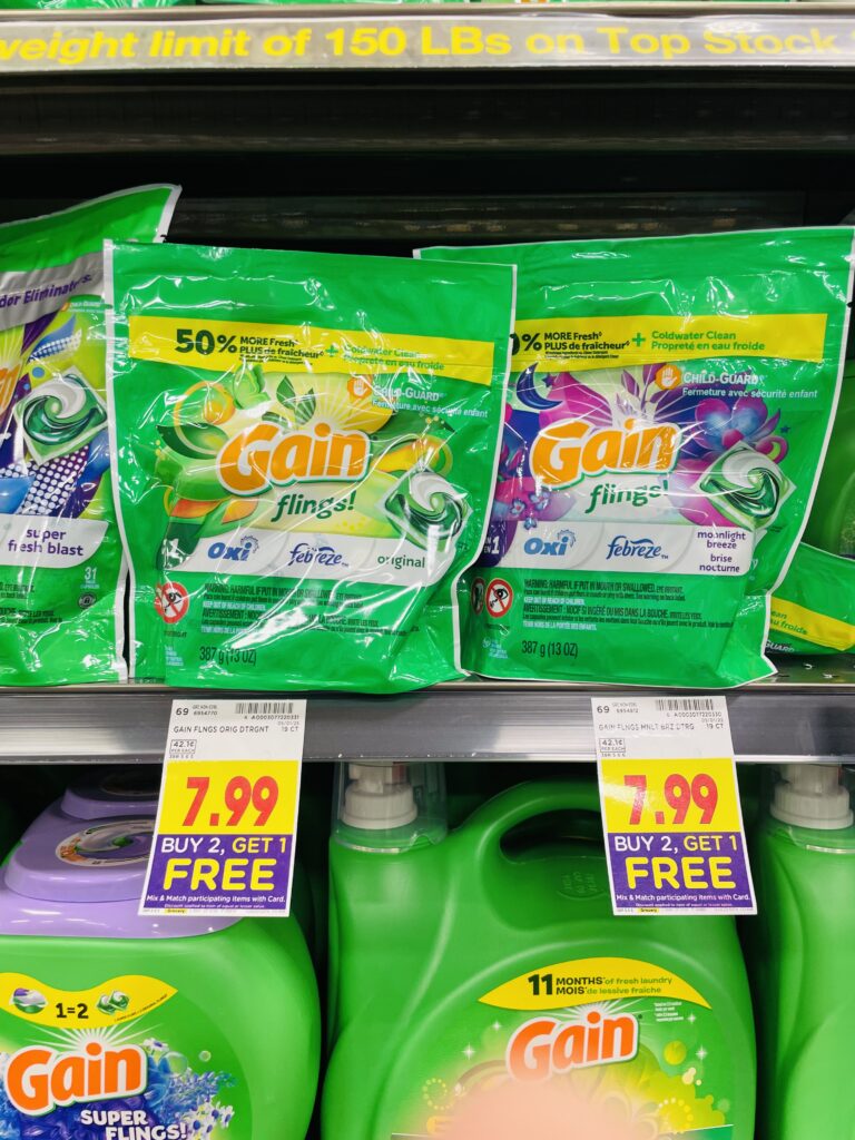 tide, downy and gain kroger shelf image (1)