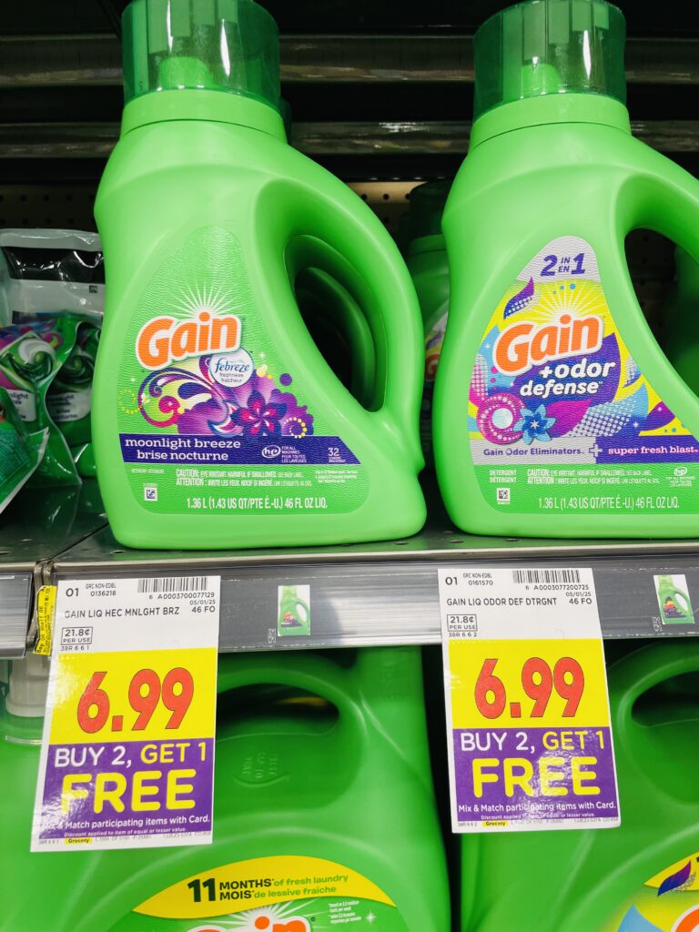 tide, downy and gain kroger shelf image (1)