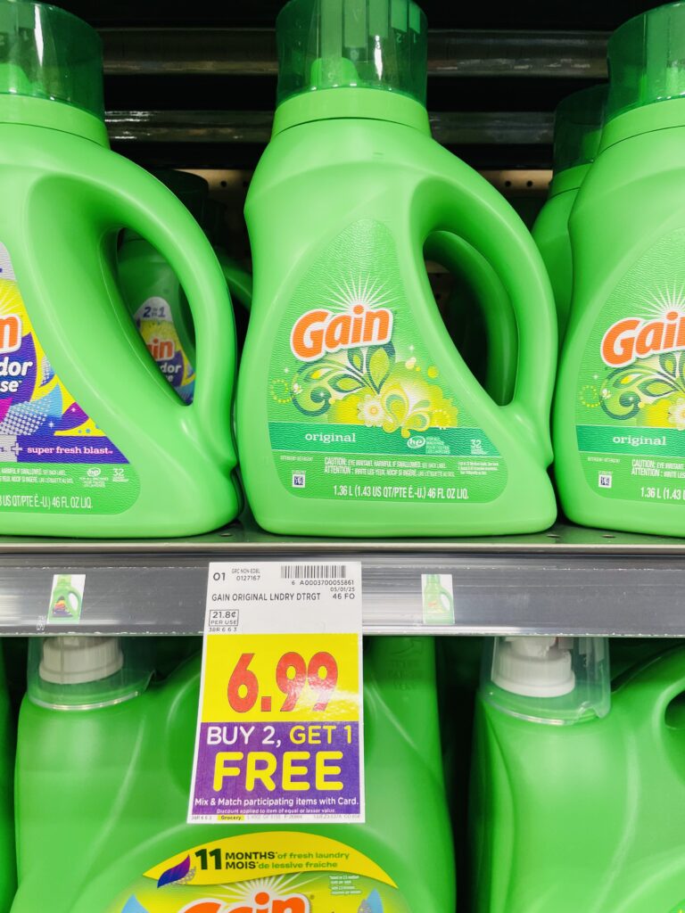 tide, downy and gain kroger shelf image (1)
