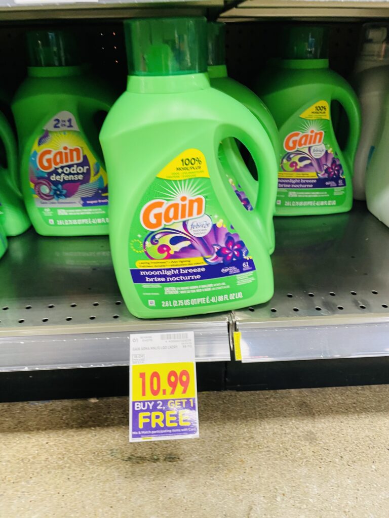 tide, downy and gain kroger shelf image (1)
