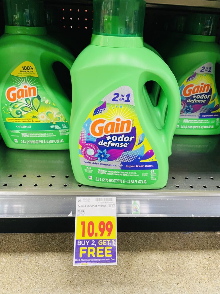 tide, downy and gain kroger shelf image (1)