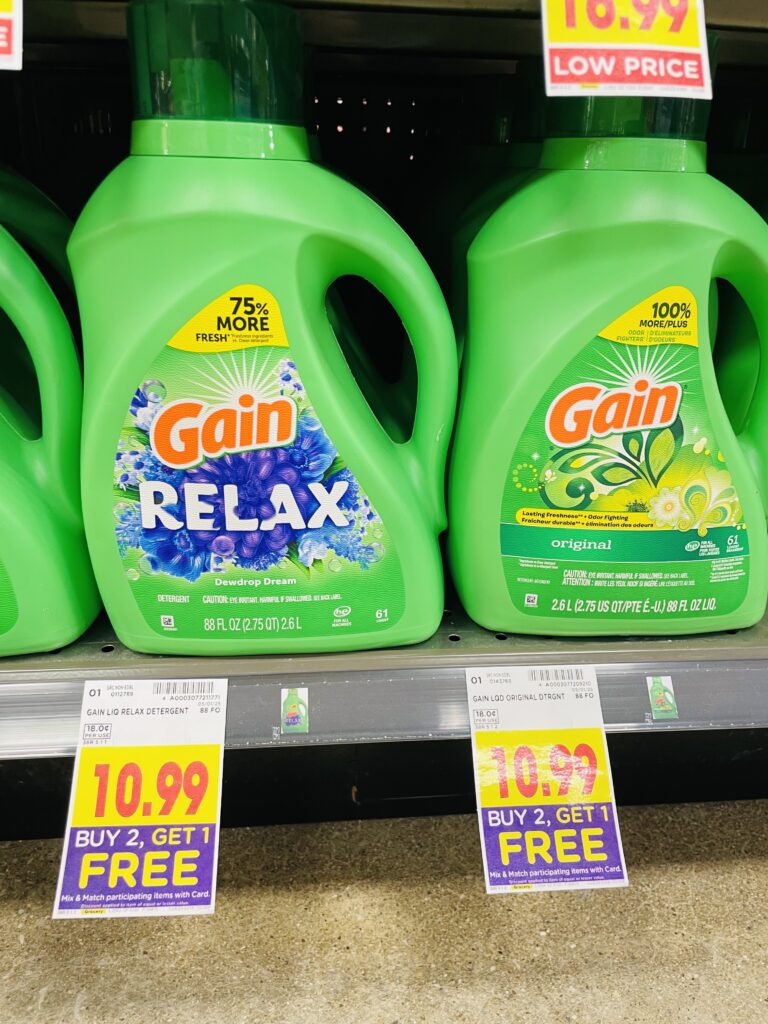 tide, downy and gain kroger shelf image (1)