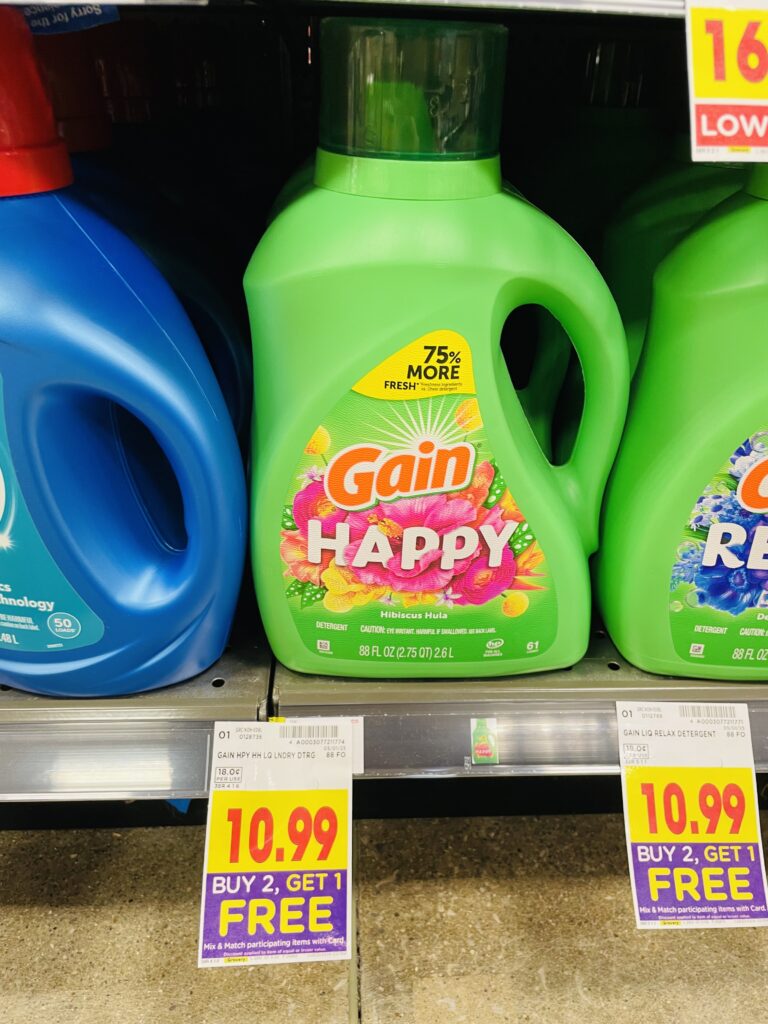 tide, downy and gain kroger shelf image (1)