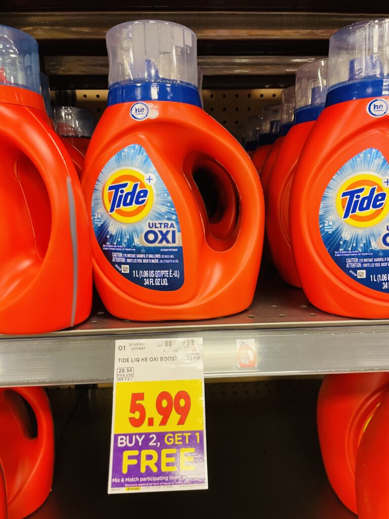 tide, downy and gain kroger shelf image (1)
