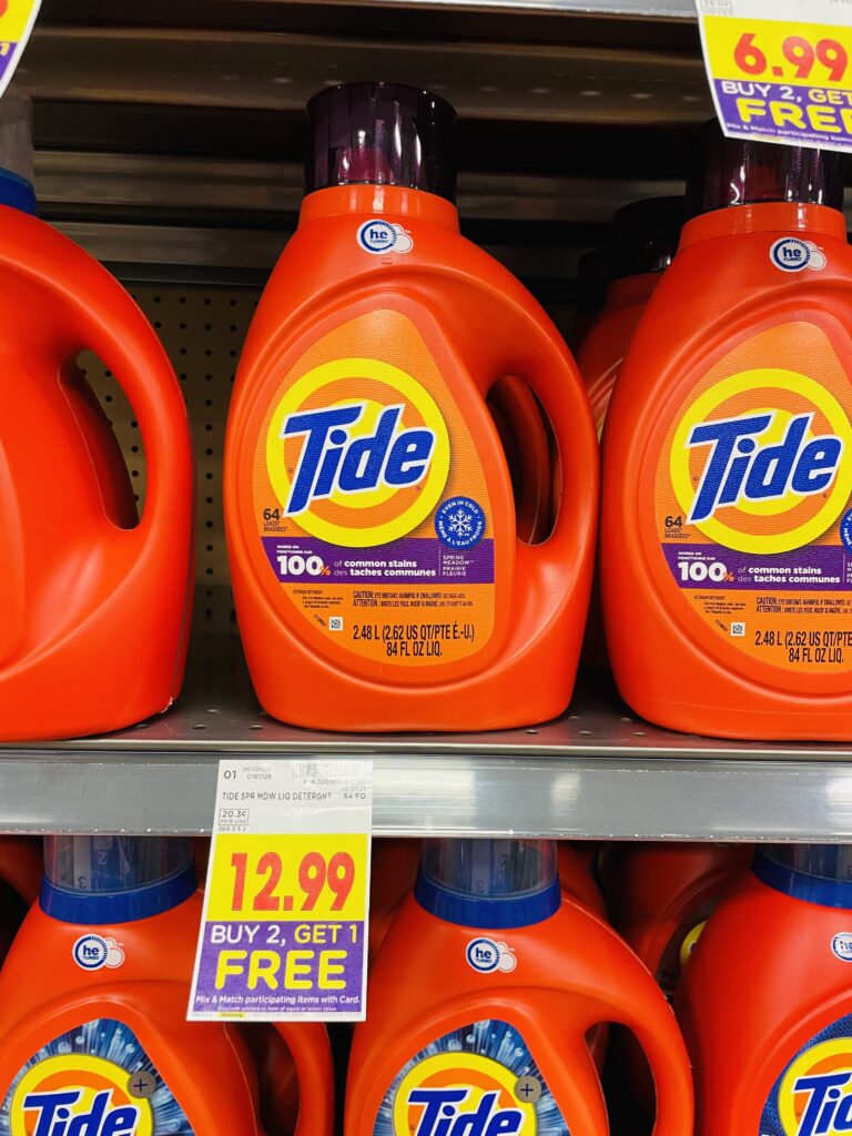 tide, downy and gain kroger shelf image (1)