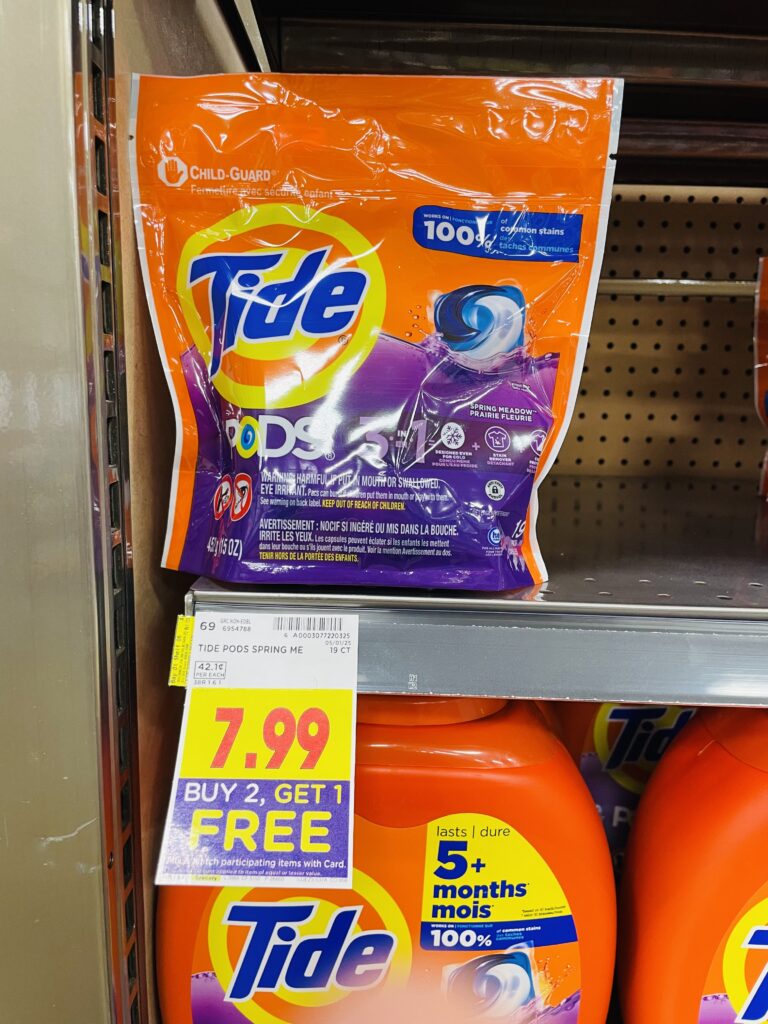 tide, downy and gain kroger shelf image (1)