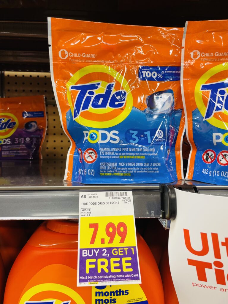tide, downy and gain kroger shelf image (1)