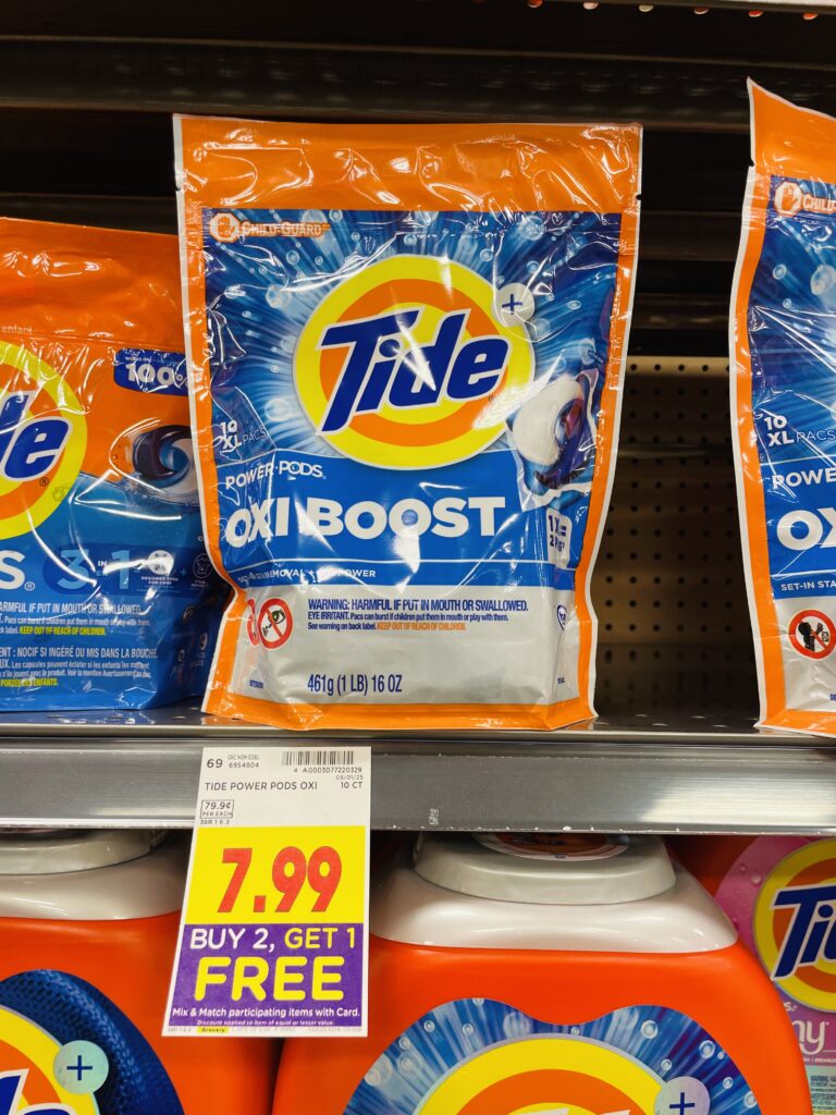 tide, downy and gain kroger shelf image (1)