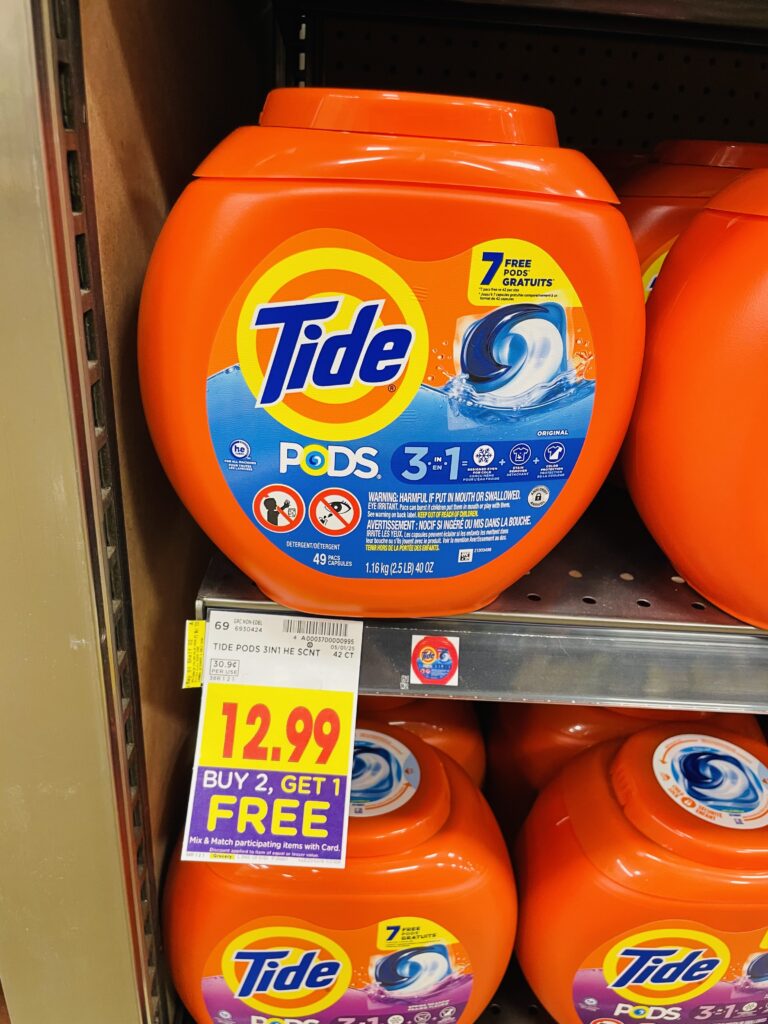 tide, downy and gain kroger shelf image (1)