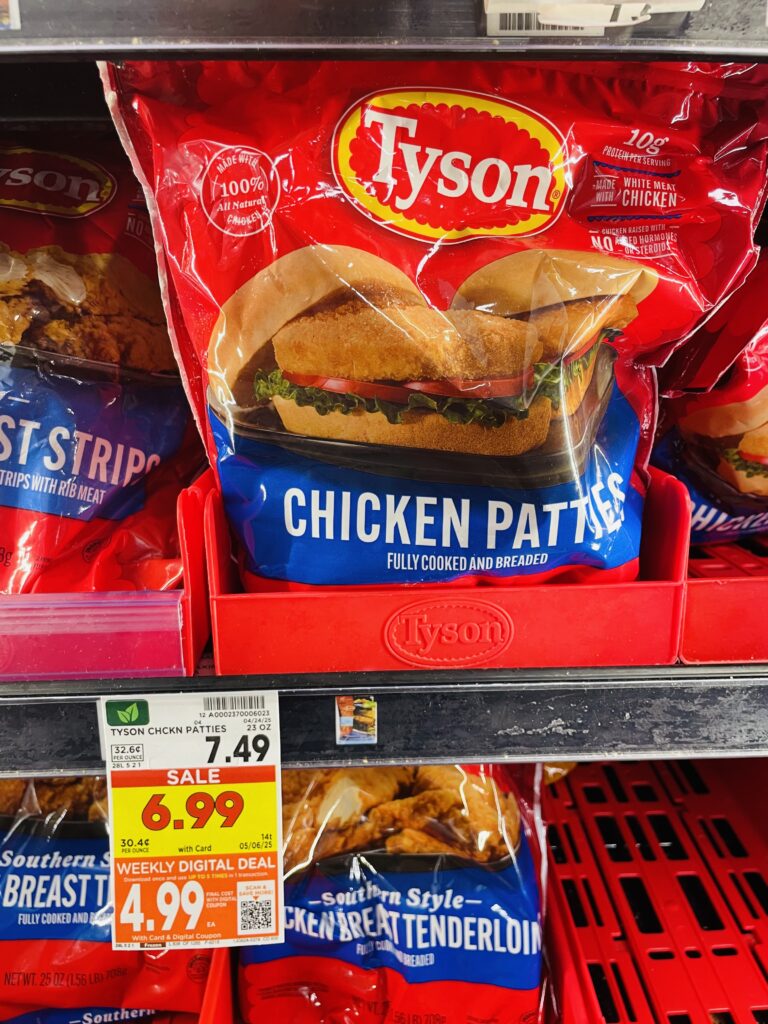 tyson frozen chicken kroger shelf image (1)