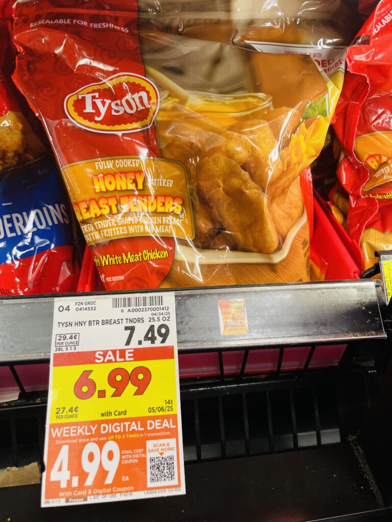 tyson frozen chicken kroger shelf image (1)