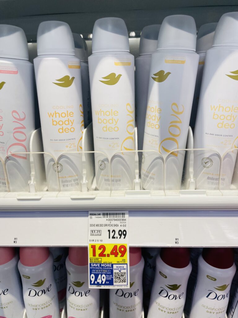 Dove Whole Body kroger shelf image (1)