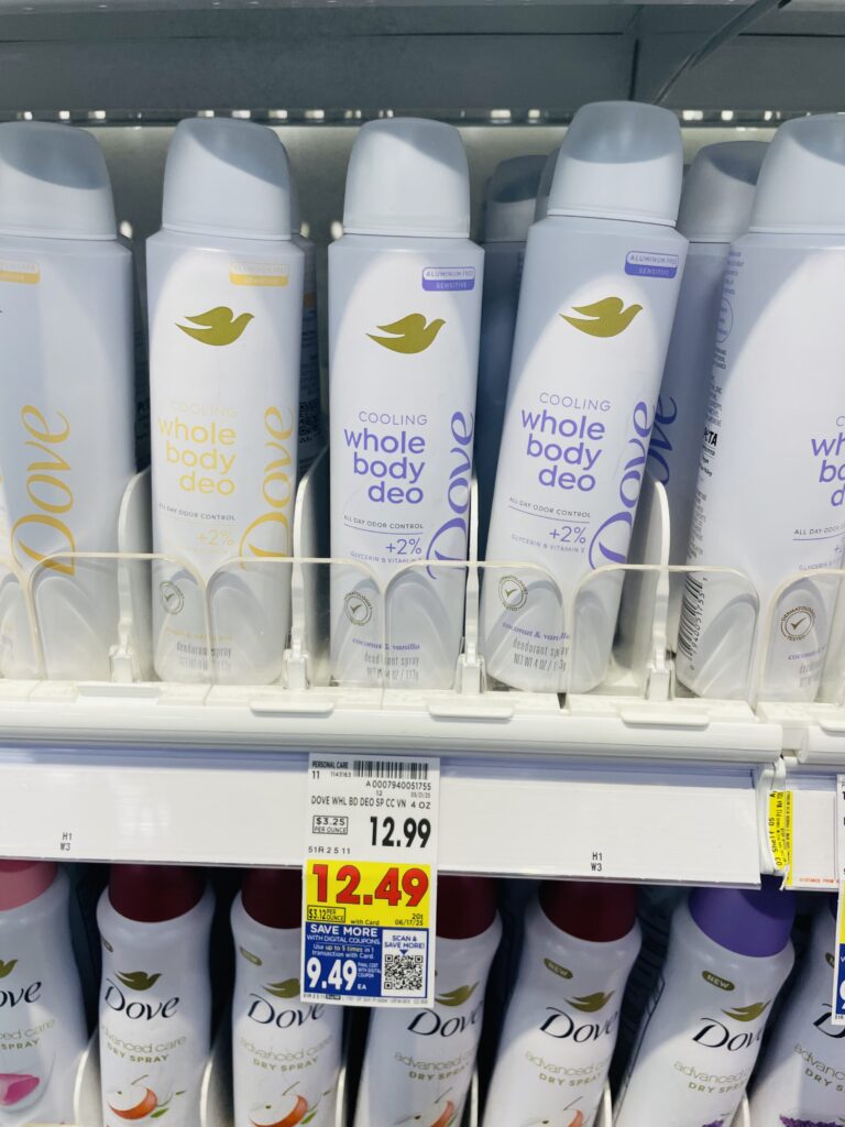 Dove Whole Body kroger shelf image (1)