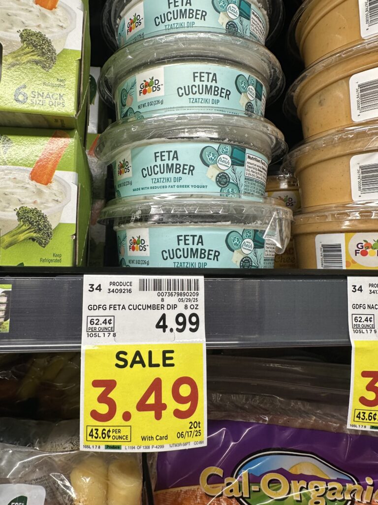 Good Foods Guacamole and Dips Kroger shelf images