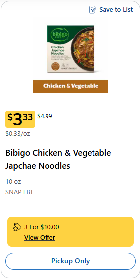 bibigo kroger price image